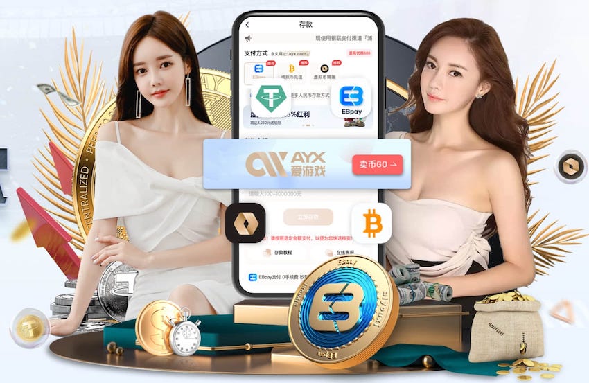 YIBO亿博电竞官网 “园林管理乏力：探析公园绿化不足的原因”