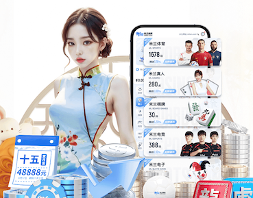 YIBO亿博电竞官网 绿化工程祝福语怎么说