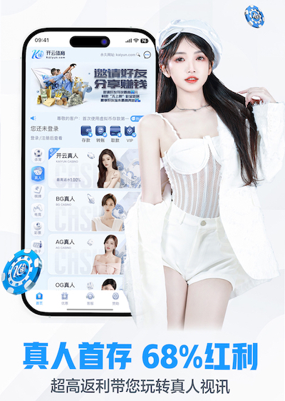 亿博电竞app下载官网 绿化工程对城市环境的改善和空气质量的提升有何作用？