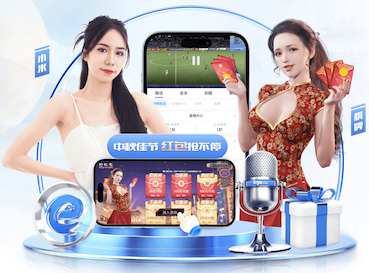 YIBO电竞app 别墅园林景观设计和施工