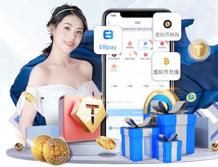 YIBO电竞app 广州绿化工程信息网