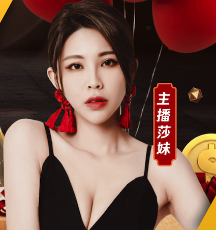 亿博竞技 城市园林管理问题日益突出，原因可能在于部门间沟通不畅